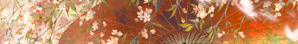 [Image ID: A decorative divider containing a piece of an illustration from the artist STARember. End ID.]